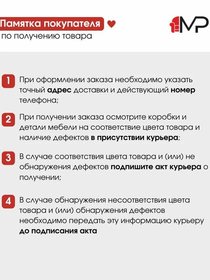 Кухонный гарнитур Босфор 2м дуб венге/дуб сонома со столешницей ЛДСП